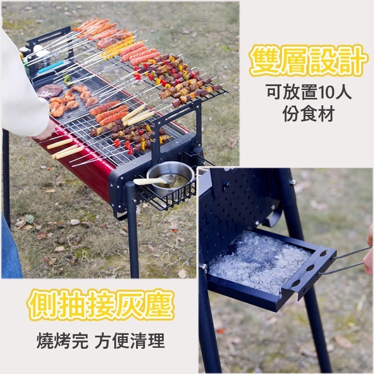【鴻鈞】 不銹鋼雙層烤肉架 【台灣現貨】 烤肉架 烤肉爐 烤肉 燒烤爐 BBQ 烤肉用具-細節圖3
