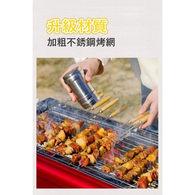 【鴻鈞】 不銹鋼雙層烤肉架 【台灣現貨】 烤肉架 烤肉爐 烤肉 燒烤爐 BBQ 烤肉用具-細節圖4