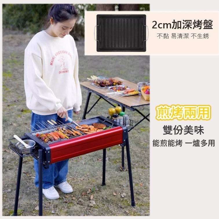 【鴻鈞】 不銹鋼雙層烤肉架 【台灣現貨】 烤肉架 烤肉爐 烤肉 燒烤爐 BBQ 烤肉用具-細節圖5