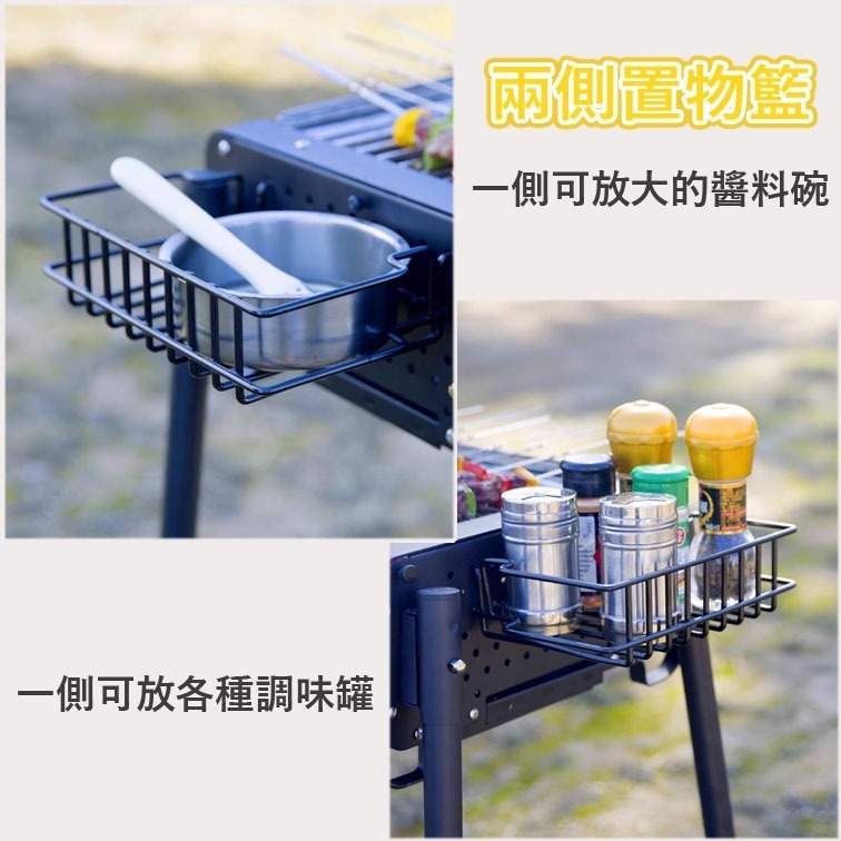 【鴻鈞】 不銹鋼雙層烤肉架 【台灣現貨】 烤肉架 烤肉爐 烤肉 燒烤爐 BBQ 烤肉用具-細節圖6