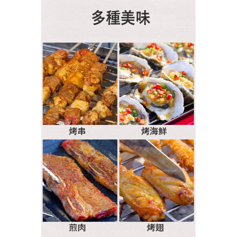 【三兄弟】 不銹鋼雙層烤肉架 【台灣現貨】 烤肉架 烤肉爐 烤肉 燒烤爐 BBQ 烤肉用具-細節圖7