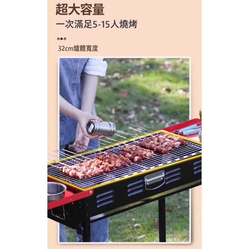 【三兄弟】 不銹鋼摺疊烤肉架 【台灣現貨】 烤肉架 烤肉爐 烤肉 燒烤爐 BBQ 烤肉用具-細節圖4