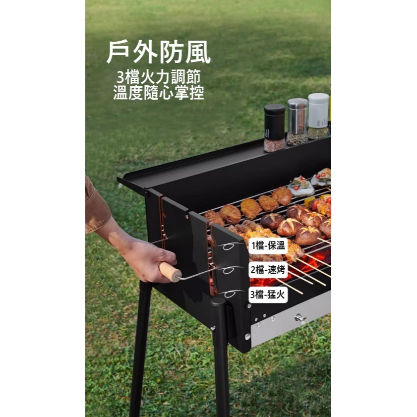 【鴻鈞】 不銹鋼摺疊烤肉架 【台灣現貨】 烤肉架 烤肉爐 烤肉 燒烤爐 BBQ 烤肉用具-細節圖4