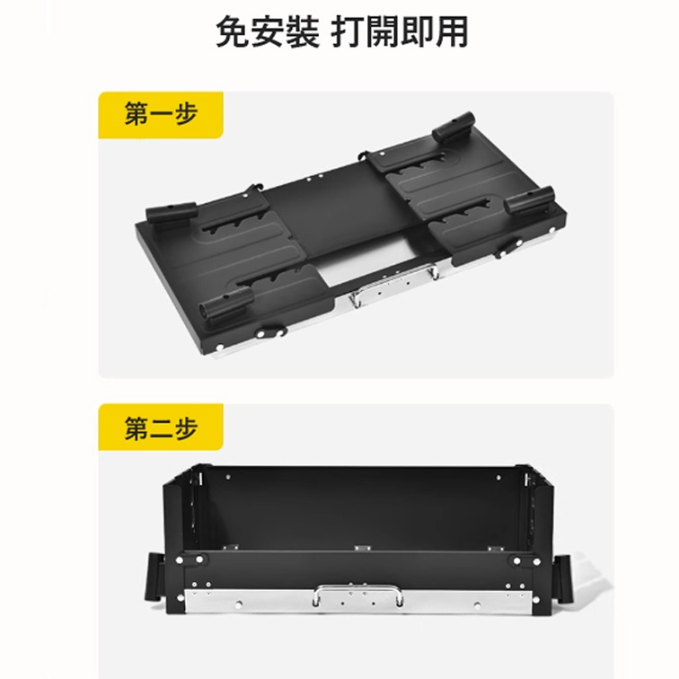 【三兄弟】 不銹鋼摺疊烤肉架 【台灣現貨】 烤肉架 烤肉爐 烤肉 燒烤爐 BBQ 烤肉用具-細節圖7