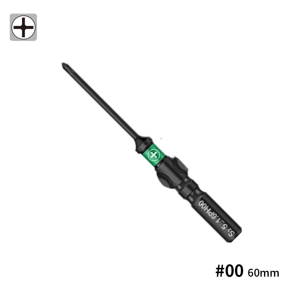 【鴻鈞】 打翅螺絲起子頭 【台灣快速出貨】 起子頭 十字起子頭 電動起子頭 螺絲起子頭 打翅起子頭-規格圖6