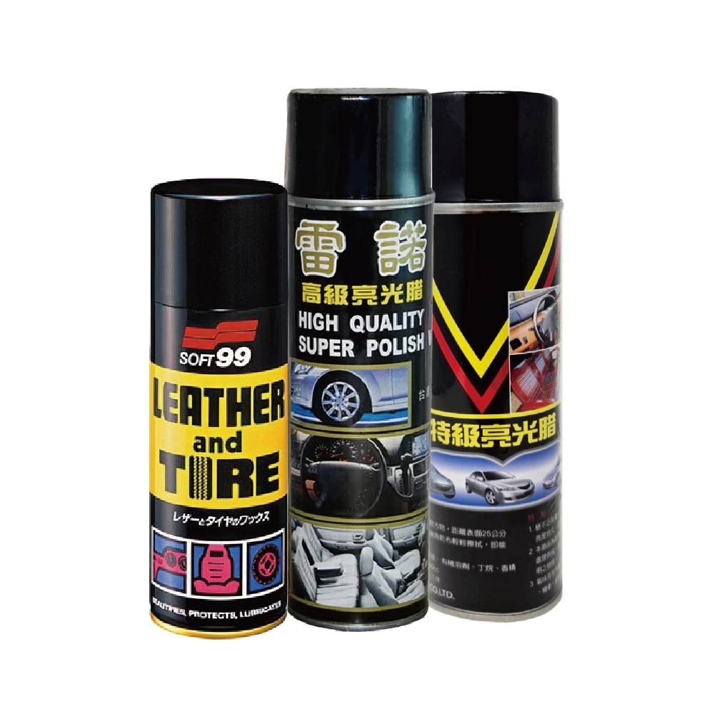 【鴻鈞】 亮光蠟 【台灣快速出貨】 SOFT99 銀翼 雷諾 噴蠟 車蠟 車臘 汽車美容蠟 汽車噴蠟-細節圖2