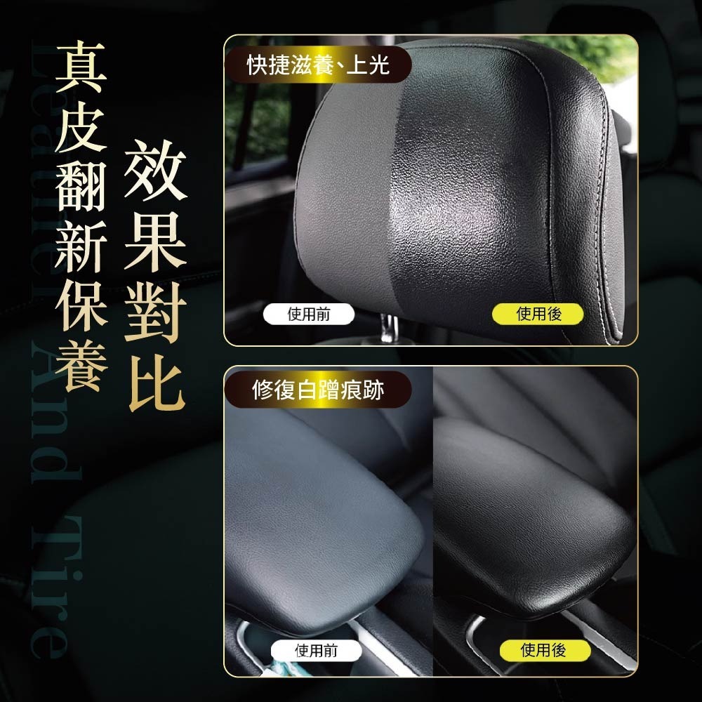 【鴻鈞】 亮光蠟 【台灣快速出貨】 SOFT99 銀翼 雷諾 噴蠟 車蠟 車臘 汽車美容蠟 汽車噴蠟-細節圖6