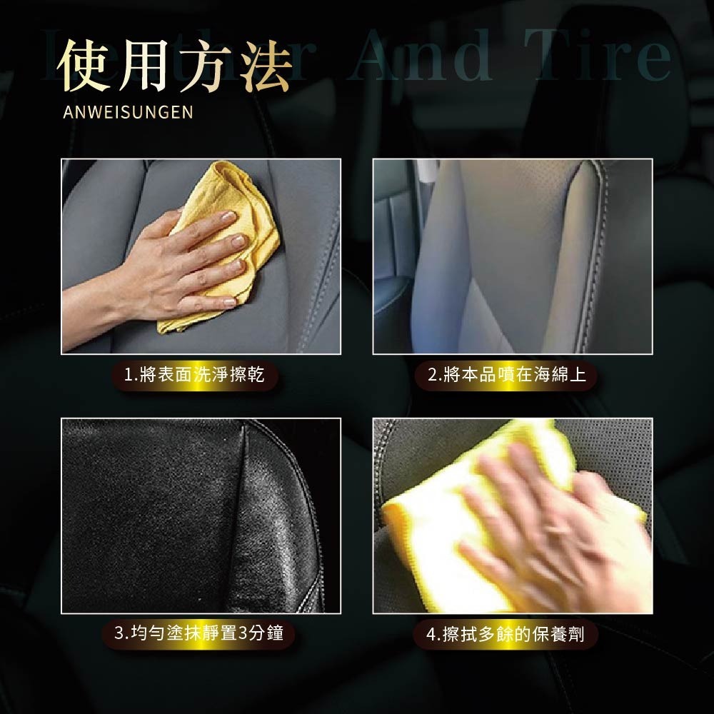 【鴻鈞】 亮光蠟 【台灣快速出貨】 SOFT99 銀翼 雷諾 噴蠟 車蠟 車臘 汽車美容蠟 汽車噴蠟-細節圖7