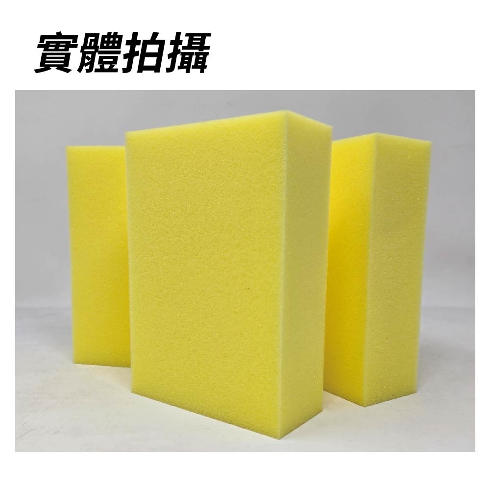 【鴻鈞】 多功能清潔海綿 【台灣快速出貨】 海綿 洗車海綿 吸水海綿 洗車海棉 清潔海綿-細節圖8