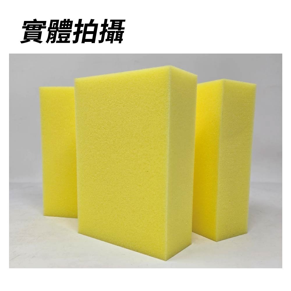 【鴻鈞】 多功能清潔海綿 【台灣快速出貨】 海綿 洗車海綿 吸水海綿 洗車海棉 清潔海綿-細節圖8