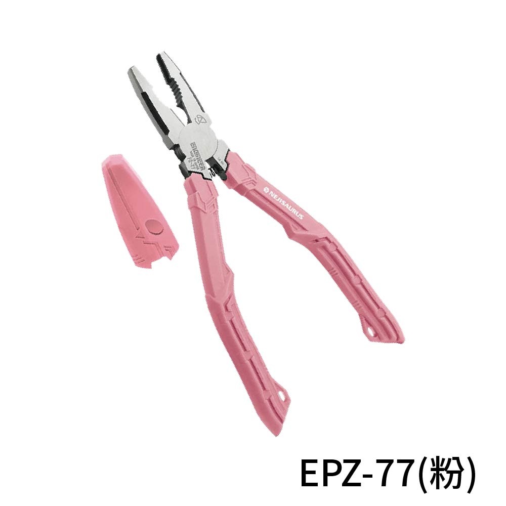 PZ-77(粉/限定色)