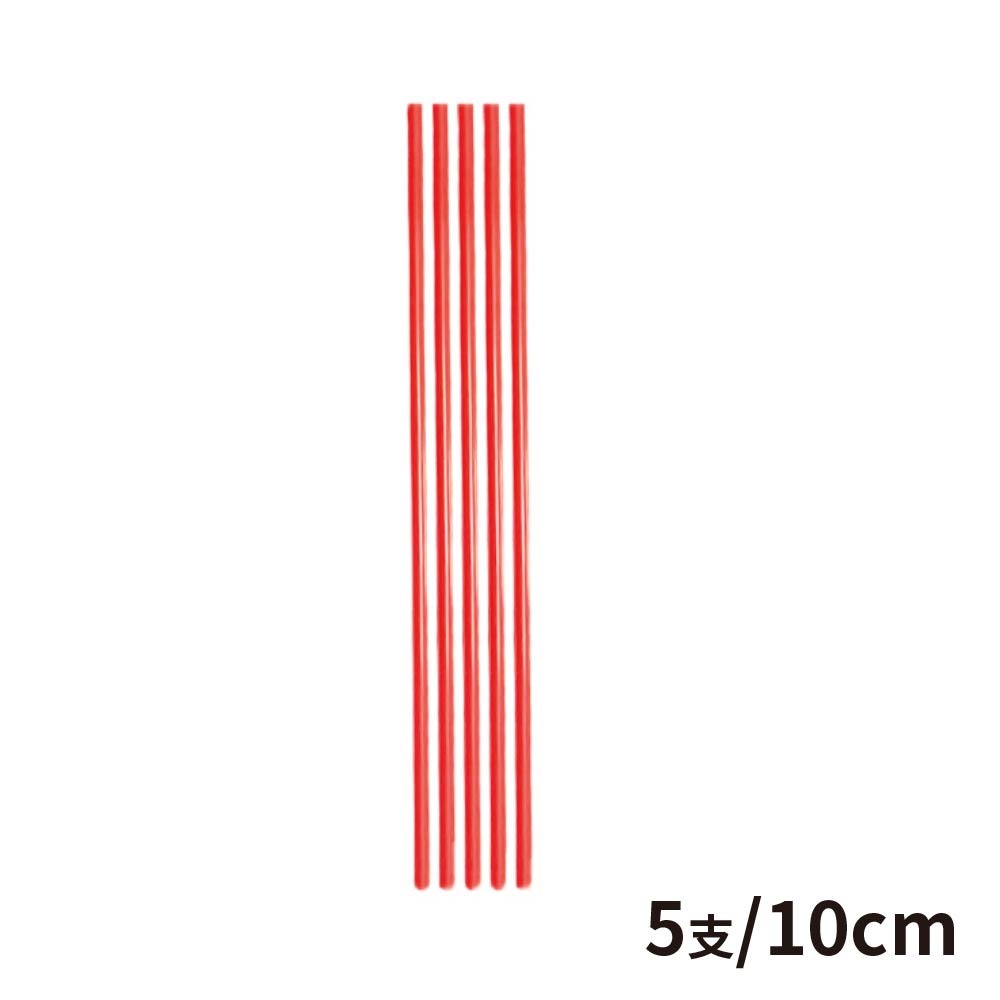 【鴻鈞】 WD40噴管 【台灣快速出貨】 WD40 吸管 噴管 wd40噴頭 wd40管子-規格圖4