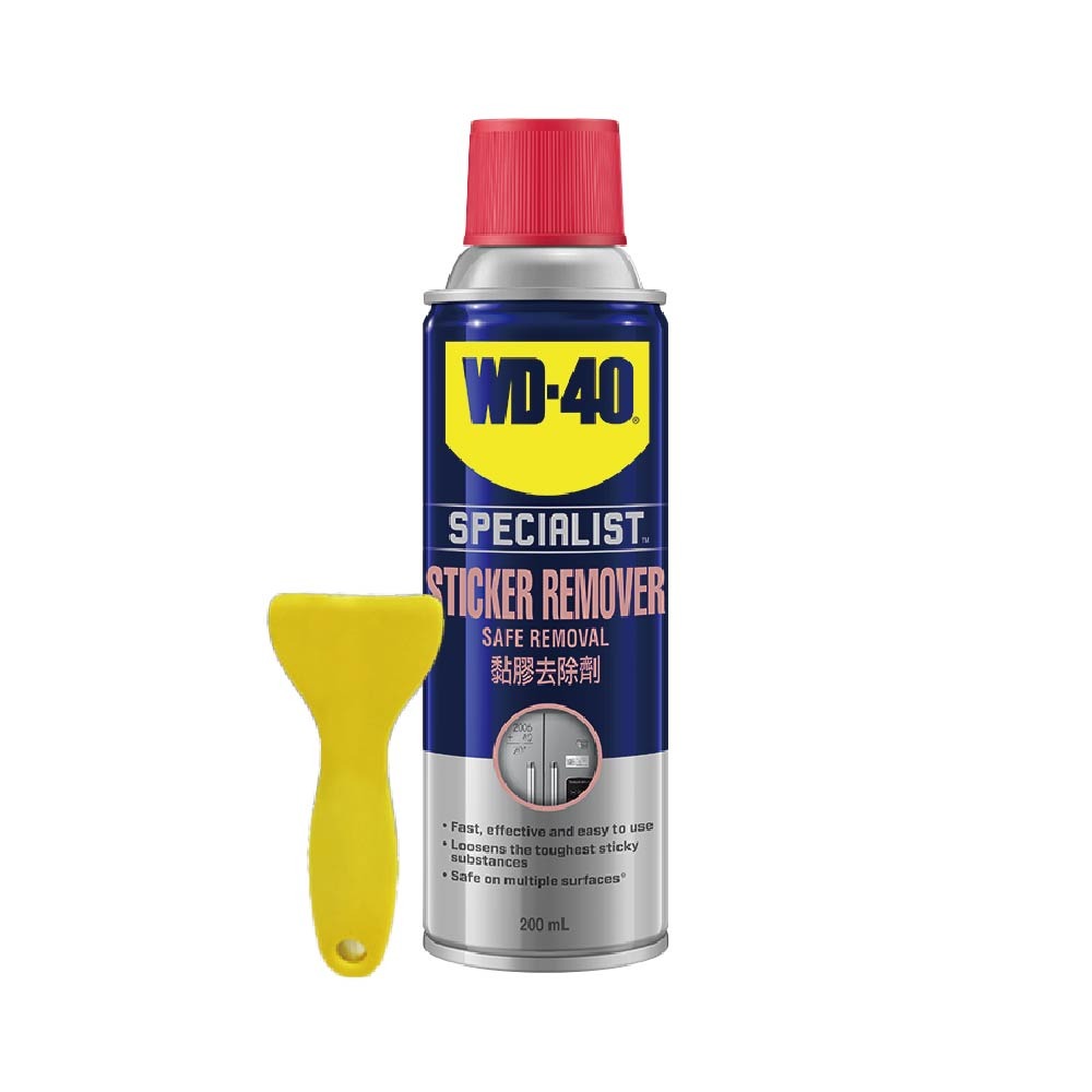 【鴻鈞】 WD40 黏膠去除劑 (附刮刀)【台灣快速出貨】 wd40 除膠劑 除膠 除膠神器 除漆劑-規格圖5