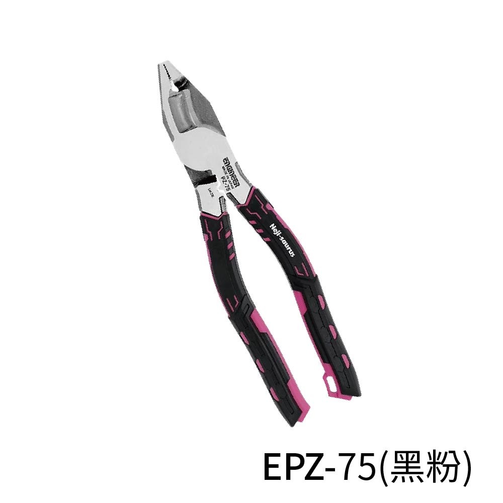 【鴻鈞】 電子螺絲鉗 【快速出貨】 PZ-54 PZ-57 PZ-59 PZ-60 PZ-75 PZ-78 PZ-79-規格圖9