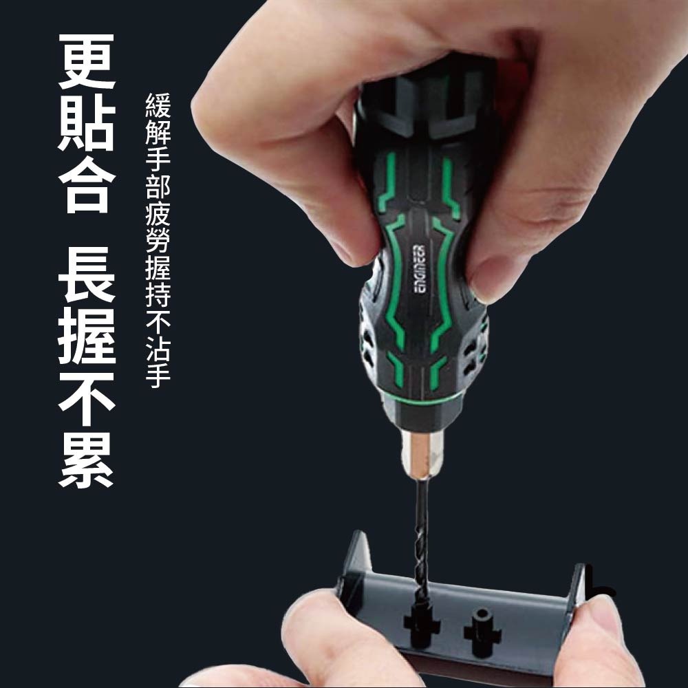 【鴻鈞】 膠柄起子柄 【台灣快速出貨】 DZ-70 DZ-70P DZ-80 DZ-80P DZ-90 DZ-90P-細節圖3