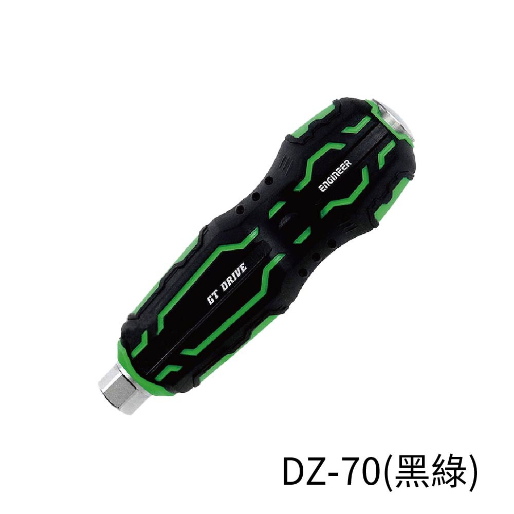 【鴻鈞】 膠柄起子柄 【台灣快速出貨】 DZ-70 DZ-70P DZ-80 DZ-80P DZ-90 DZ-90P-規格圖8