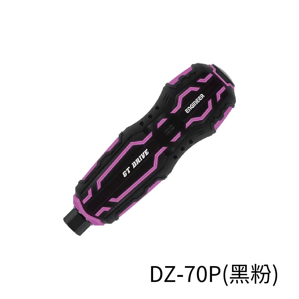 【鴻鈞】 膠柄起子柄 【台灣快速出貨】 DZ-70 DZ-70P DZ-80 DZ-80P DZ-90 DZ-90P-規格圖8