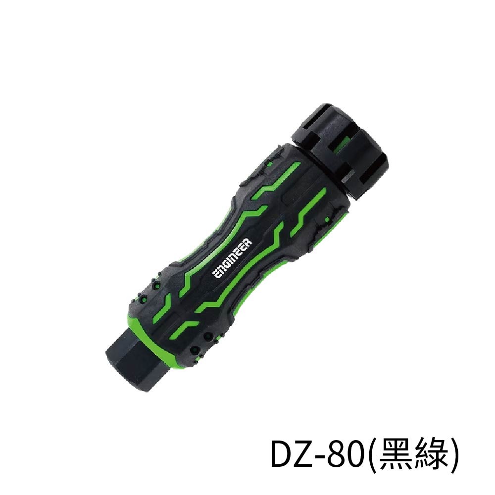 【鴻鈞】 膠柄起子柄 【台灣快速出貨】 DZ-70 DZ-70P DZ-80 DZ-80P DZ-90 DZ-90P-規格圖8
