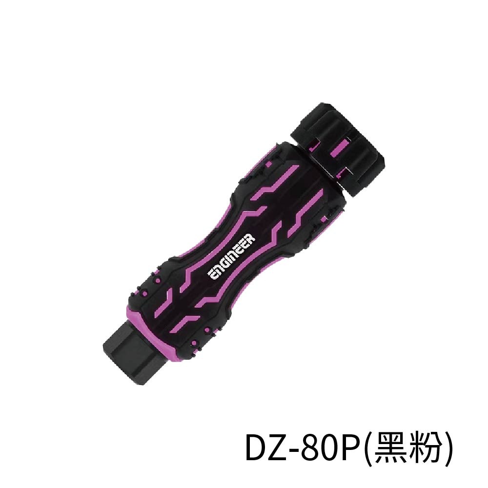 【鴻鈞】 膠柄起子柄 【台灣快速出貨】 DZ-70 DZ-70P DZ-80 DZ-80P DZ-90 DZ-90P-規格圖8