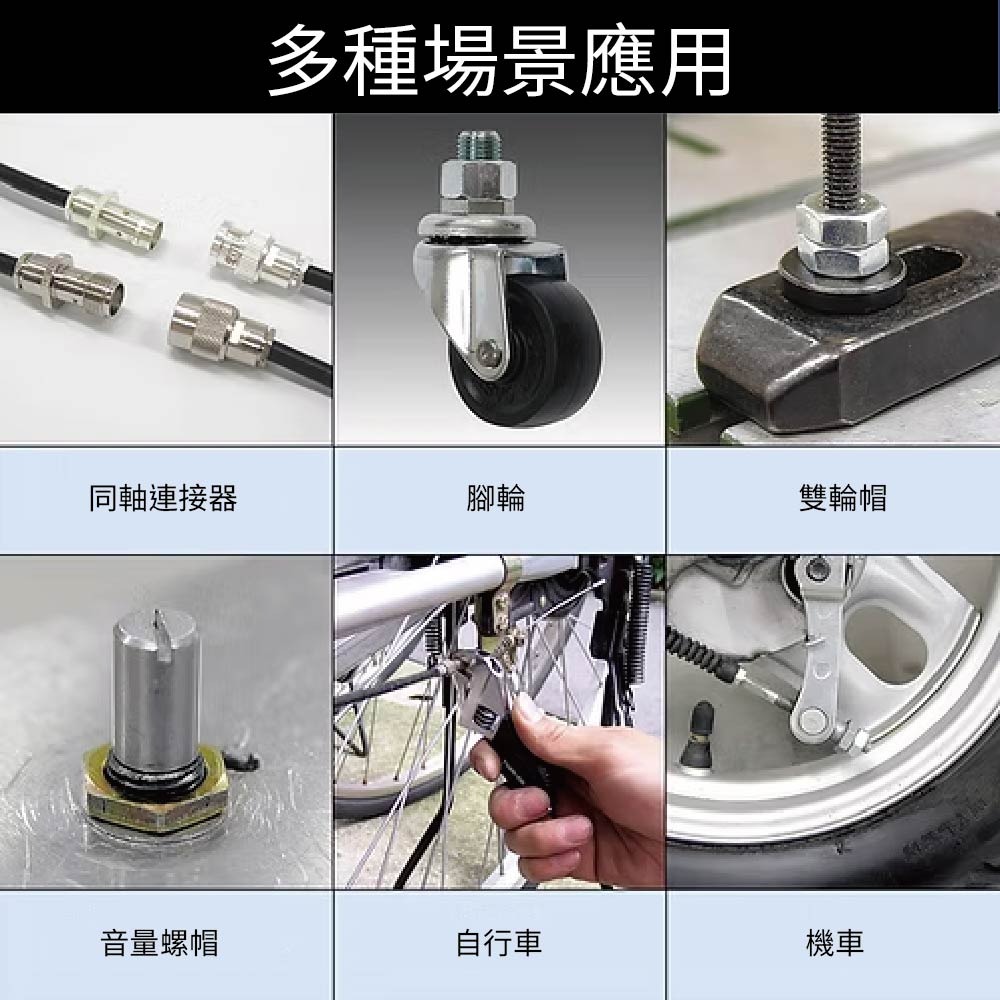 【鴻鈞】 膠柄超薄活動扳手 【快速出貨】 Engineer 活動板手 ETWM-03 ETWM-07 ETWM-08-細節圖3