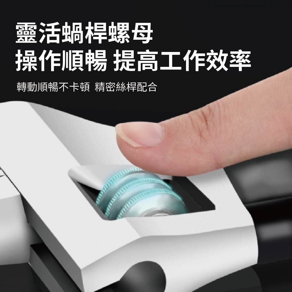 【鴻鈞】 膠柄超薄活動扳手 【快速出貨】 Engineer 活動板手 ETWM-03 ETWM-07 ETWM-08-細節圖6