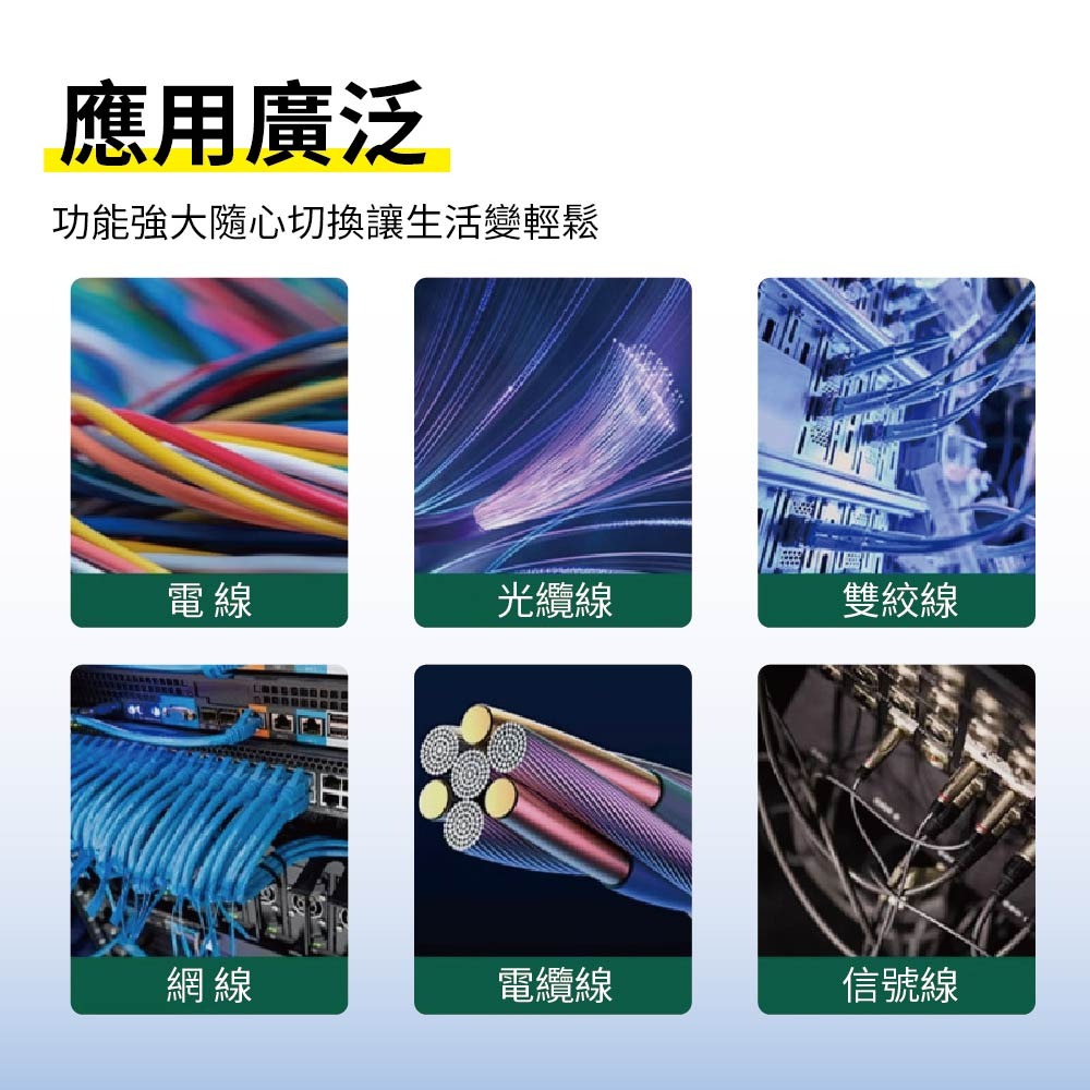 【鴻鈞】 端子壓著剝線鉗 【快速出貨】 Engineer 剝線鉗 端子鉗 壓著鉗 PA-06 PA-07 PA-24-細節圖3