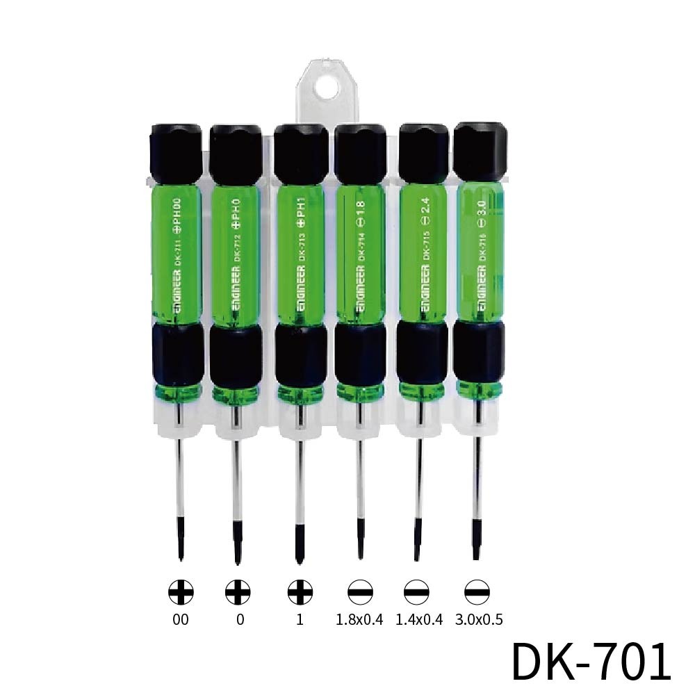 【鴻鈞】 精密起子6支組 【台灣快速出貨】 Engineer DK-701 DK-704 起子 起子組 精密起子-規格圖7