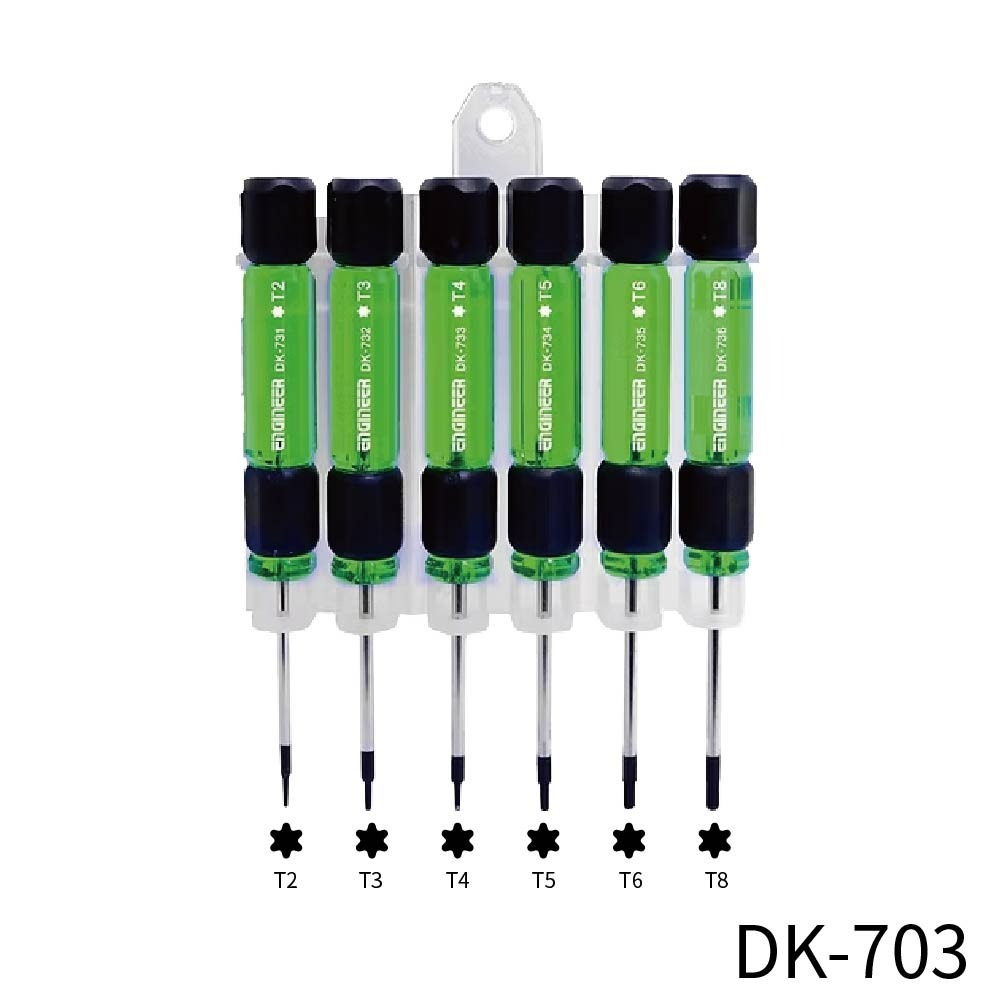 【鴻鈞】 精密起子6支組 【台灣快速出貨】 Engineer DK-701 DK-704 起子 起子組 精密起子-規格圖7