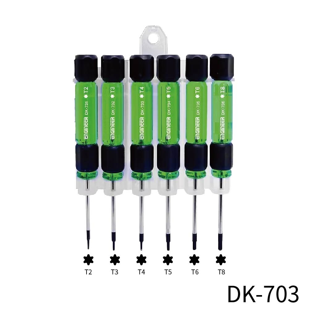 【鴻鈞】 精密起子6支組 【台灣快速出貨】 Engineer DK-701 DK-704 起子 起子組 精密起子-規格圖7