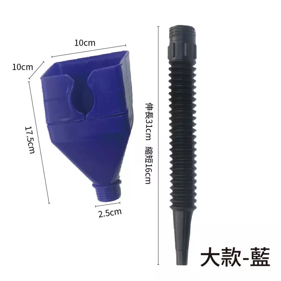 【鴻鈞】 卡扣式漏斗 【台灣快速出貨】  免扶漏斗 加油漏斗 卡口漏斗 方形漏斗 機車漏鬥 萬向漏斗 機油漏斗 漏斗-規格圖4