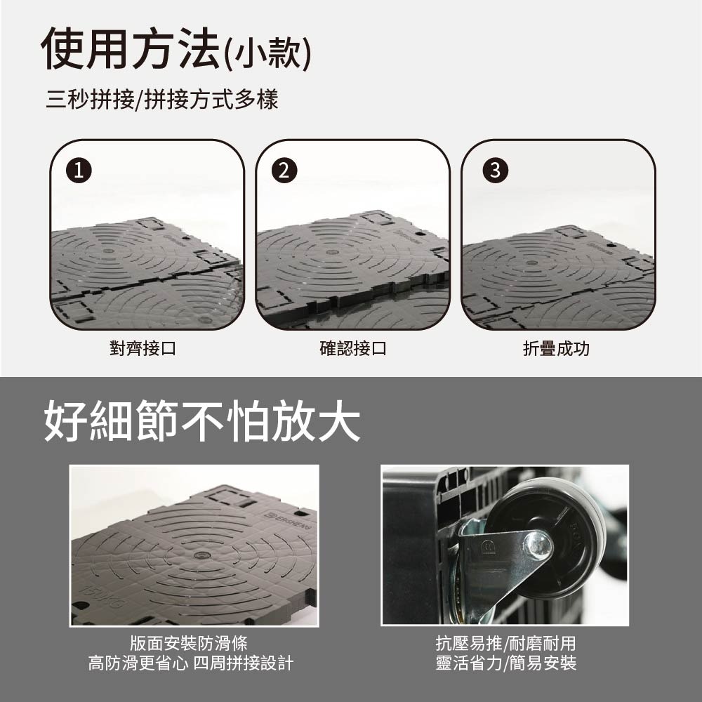 【鴻鈞】 平板烏龜車 【台灣快速出貨】 烏龜車 板車 平板車 搬運車 平板推車 小板車 烏龜推車 平台車 小烏龜板車-細節圖4