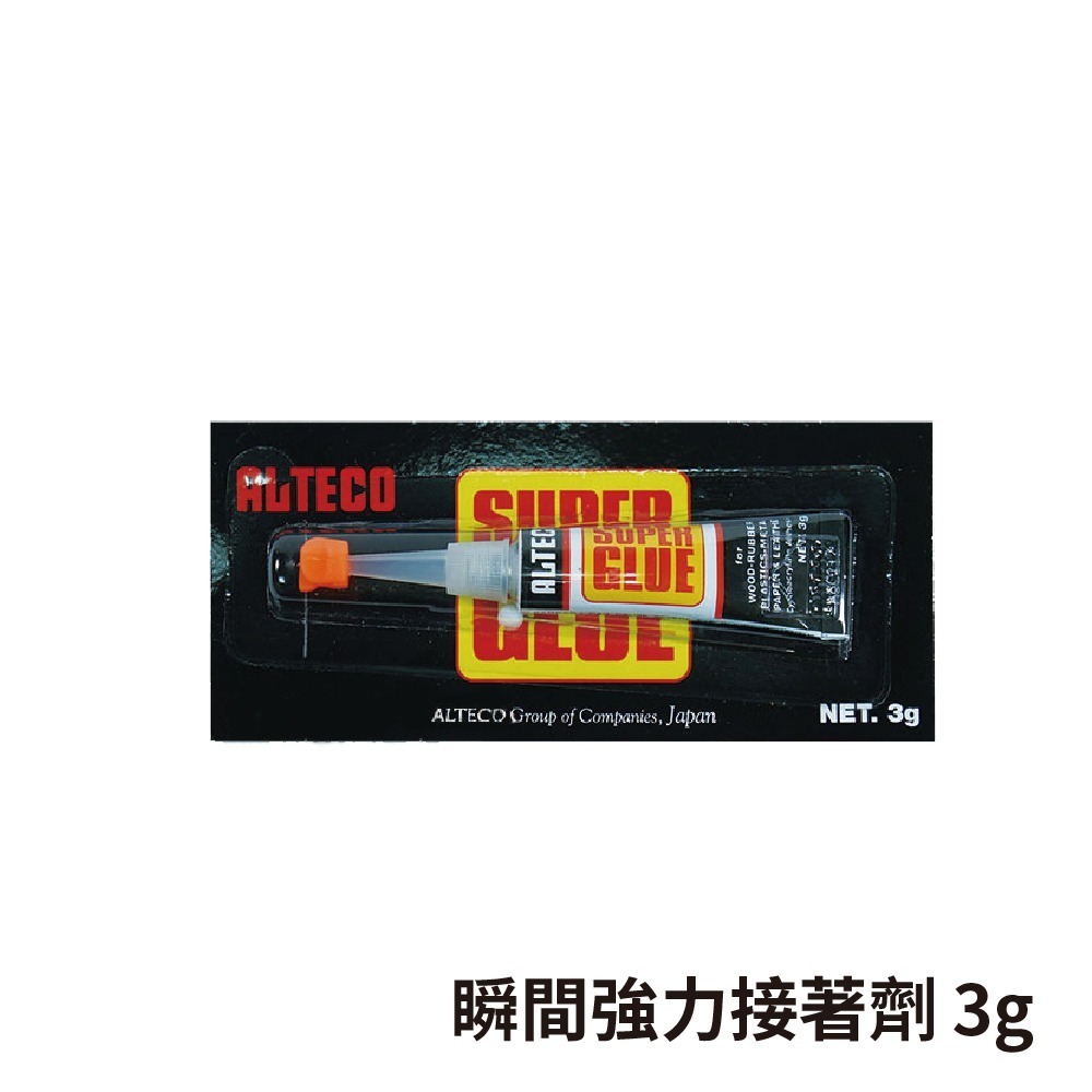 ALTECO強力瞬間接著劑 3g * 1個