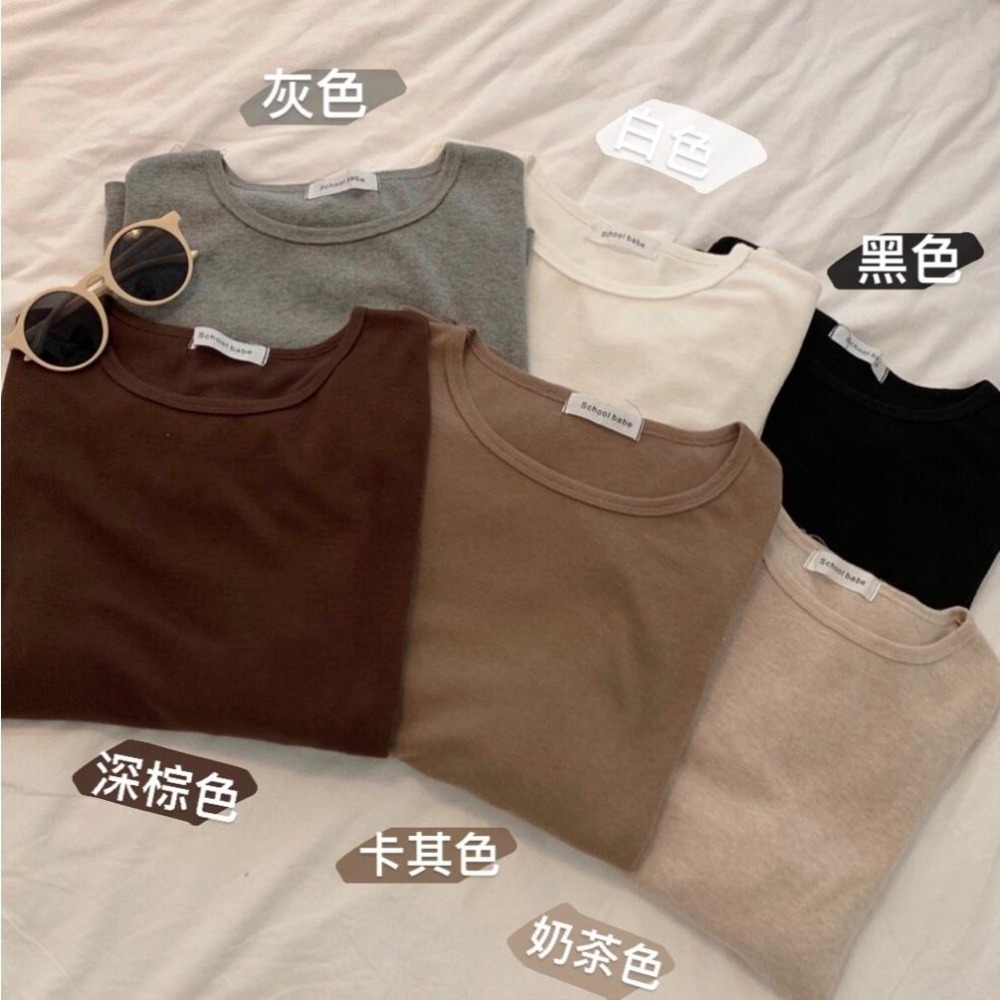 【RENA小舖 台灣現貨每天出】陪你度過冬天~百搭磨毛圓領長袖上衣/打底上衣/薄長袖/基本款上衣【R22058】-細節圖6