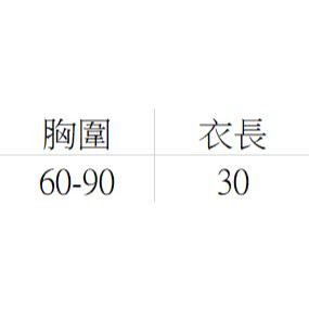 【RENA小舖 台灣現貨每天出】瑜珈內搭/鏤空露背/自帶胸墊/美背吊帶/細肩帶內衣/內衣背心/小可愛【R21948】-細節圖9