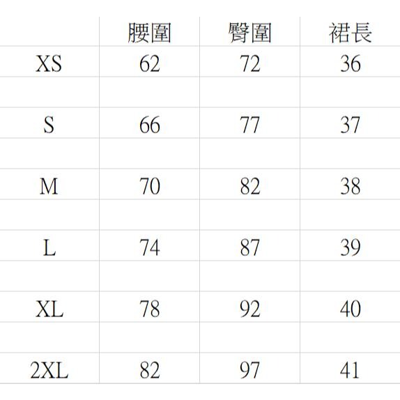 【RENA小舖 台灣現貨每天出】百褶裙/高腰防走光/高腰短裙/半身裙/短裙/學院風/四季百搭【R21943】-細節圖9