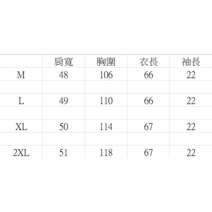 【RENA小舖 台灣現貨每天出】馬卡龍色短袖襯衫 短襯衫 短袖襯衫 素色襯衫 男友襯衫 雪紡襯衫 【R21483】-細節圖9
