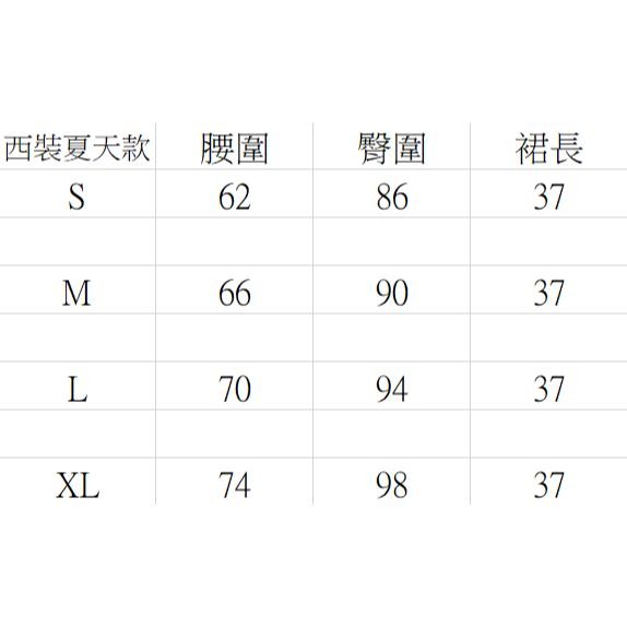 【RENA小舖 台灣現貨每天出】布朗的秋風🤎｜學院風A字百褶裙_四季/日系/顯瘦/超值/復古/厚款【R19558】-細節圖8