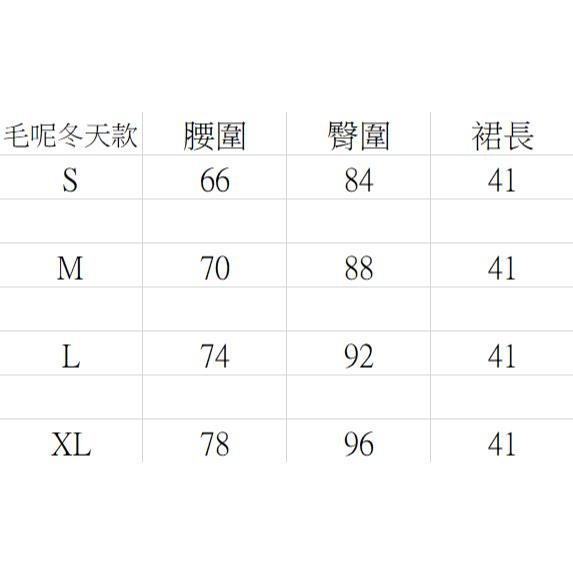 【RENA小舖 台灣現貨每天出】布朗的秋風🤎｜學院風A字百褶裙_四季/日系/顯瘦/超值/復古/厚款【R19558】-細節圖9