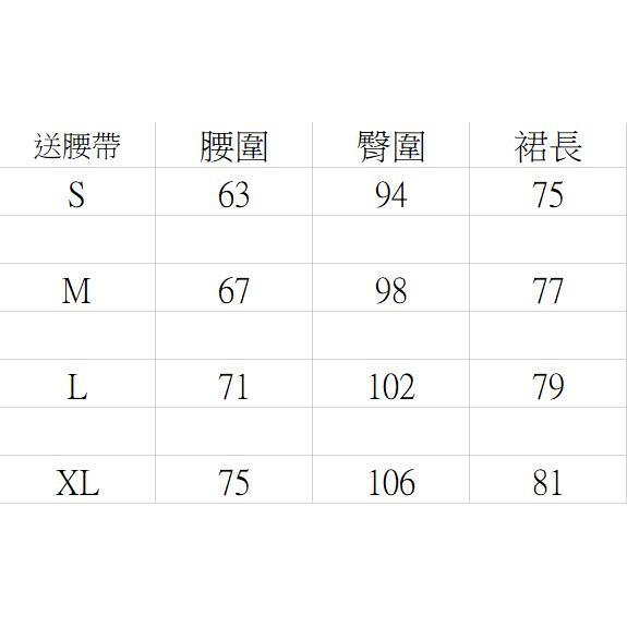 【RENA小舖 台灣現貨每天出】送皮帶/西裝半身裙/簡約百褶裙/百搭中長裙/高腰長裙/氣質長裙【R21931-細節圖6