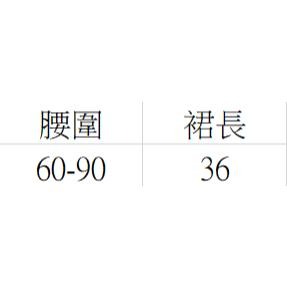 【RENA小舖 台灣現貨每天出】韓版高腰窄裙/修身性感半身裙/彈力顯瘦OL/包臀裙/迷你裙/後媽裙【R21915】-細節圖8