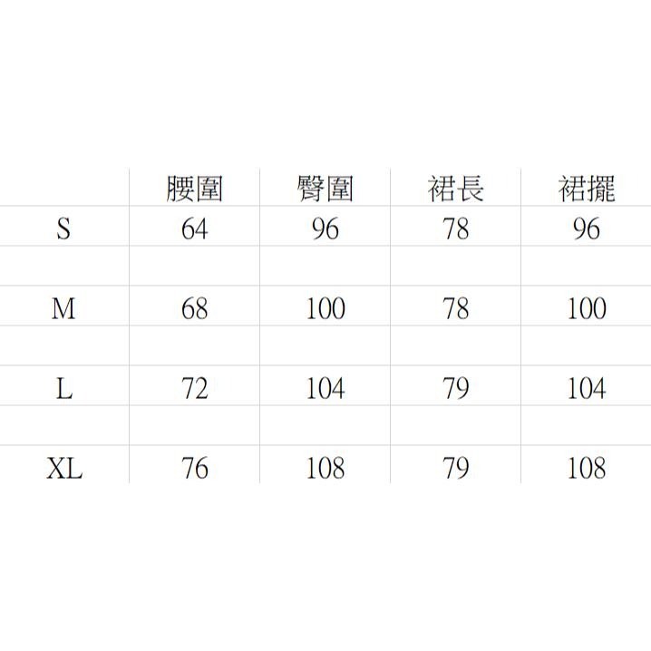 【RENA小舖 台灣現貨每天出】復古開叉超彈牛仔半身裙/彈性/高腰/顯瘦/包臀【R21708】-細節圖9