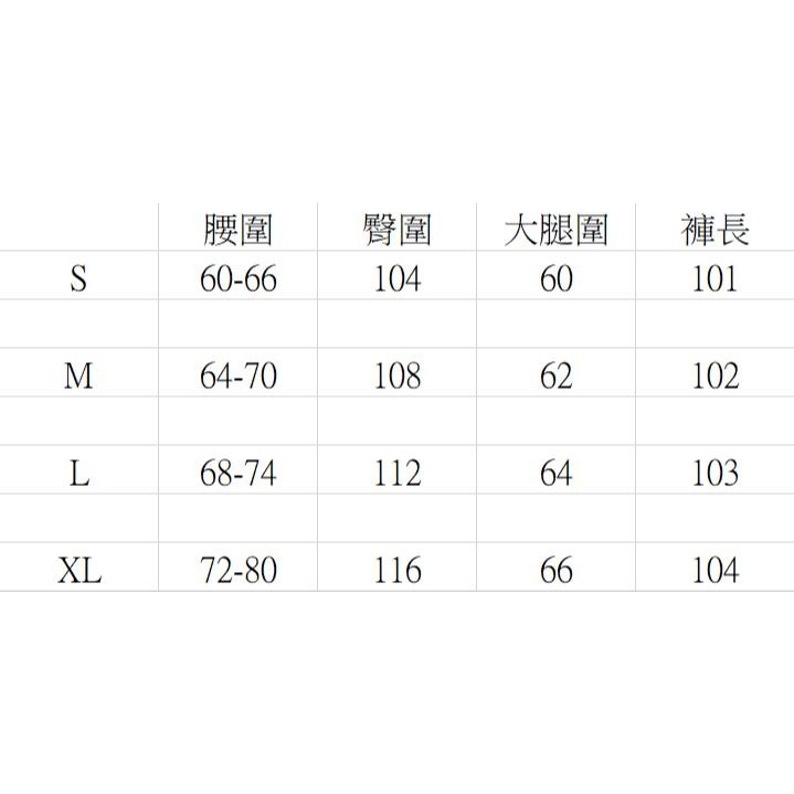 【RENA小舖 台灣現貨每天出】休閒韓版西裝長褲/直筒/寬鬆/鬆緊/長褲/顯瘦/休閒褲/韓系【R21726】-細節圖9