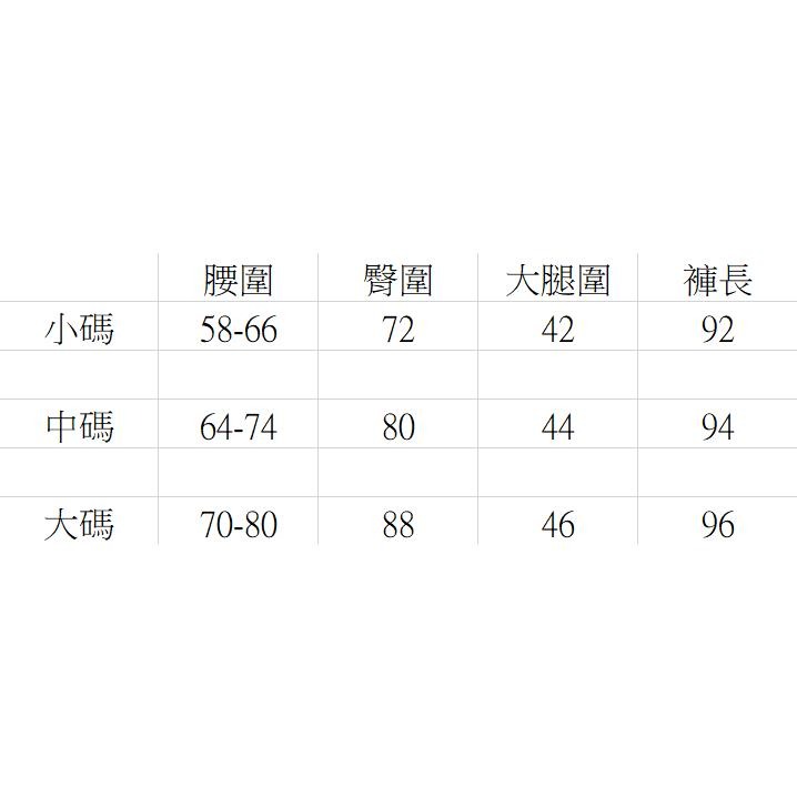 【RENA小舖 台灣現貨每天出】緊身黑色鉛筆褲/外穿打底褲/顯瘦/彈力/小腳長褲/大碼/打底褲【R21714】-細節圖9