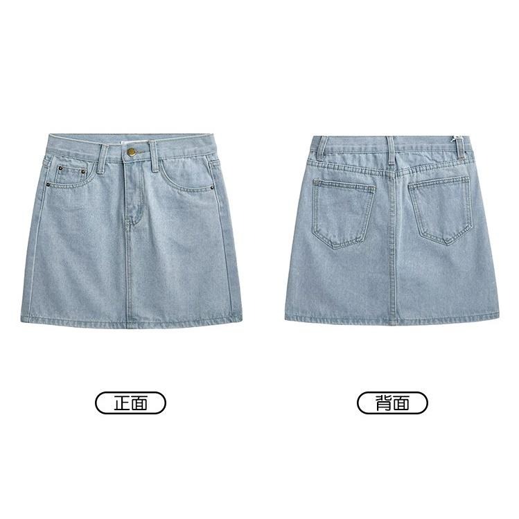 【RENA小舖 台灣現貨每天出】告別假胯寬A字形百搭包臀牛仔短裙/高腰牛仔短裙/修身/短裙/遮胯【R20258】-細節圖2