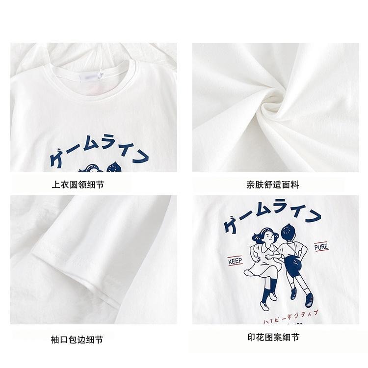 【RENA小舖 台灣現貨每天出】我們一起轉轉轉😵‍💫｜懷舊圓領上衣_日系/百搭/短袖/短袖上衣【R18584】-細節圖2