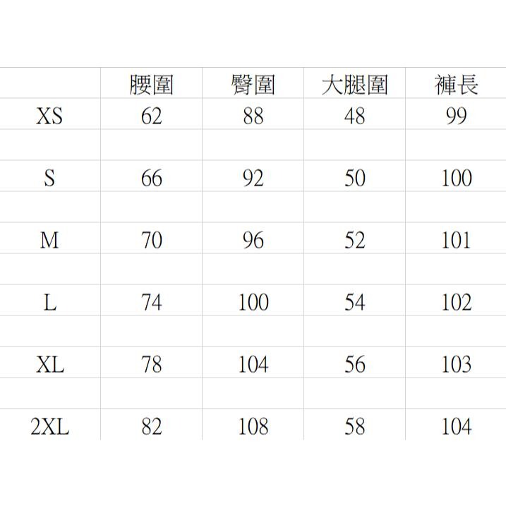 【RENA小舖 台灣現貨每天出】微喇叭牛仔褲_高腰/韓系/修身/顯瘦/喇叭褲/牛仔褲/復古【R21793】-細節圖9