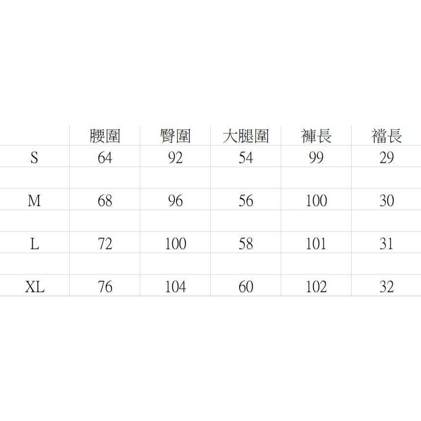 【RENA小舖 台灣現貨每天出】超顯長腿妹妹🍦｜刷白煙灰高腰牛仔長褲_顯瘦/百搭/煙灰色/牛仔褲【R20017】-細節圖9