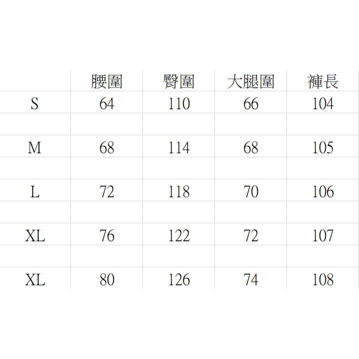 【RENA小舖 台灣現貨每天出】高腰寬鬆牛仔褲/寬褲/素色/顯瘦/高腰/卡其/白色牛仔褲/牛仔長褲【R21886】-細節圖9