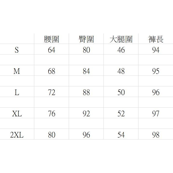 【RENA小舖 台灣現貨每天出】牛仔煙管九分褲/彈性/小個子/修身/牛仔長褲/顯瘦/素色/基本款/窄管【R21832】-細節圖6