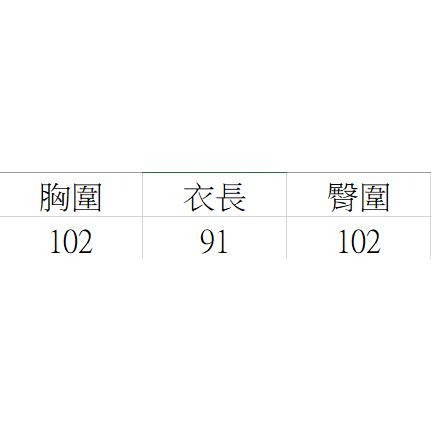 【RENA小舖 台灣現貨每天出】短袖連身裙/韓版字母/夏季/撞色連衣裙/寬鬆洋裝/上衣女/女裝【R21905-細節圖5